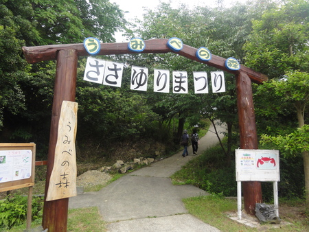 c0108460_22114691.jpg