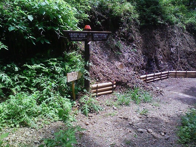 d0233770_1802365.jpg