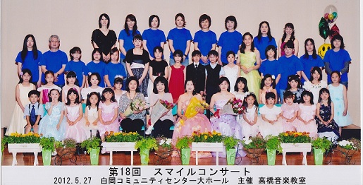 写真が届いた!_e0040673_21452546.jpg