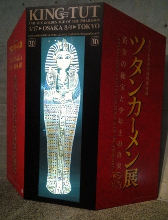 e0126576_14283275.jpg