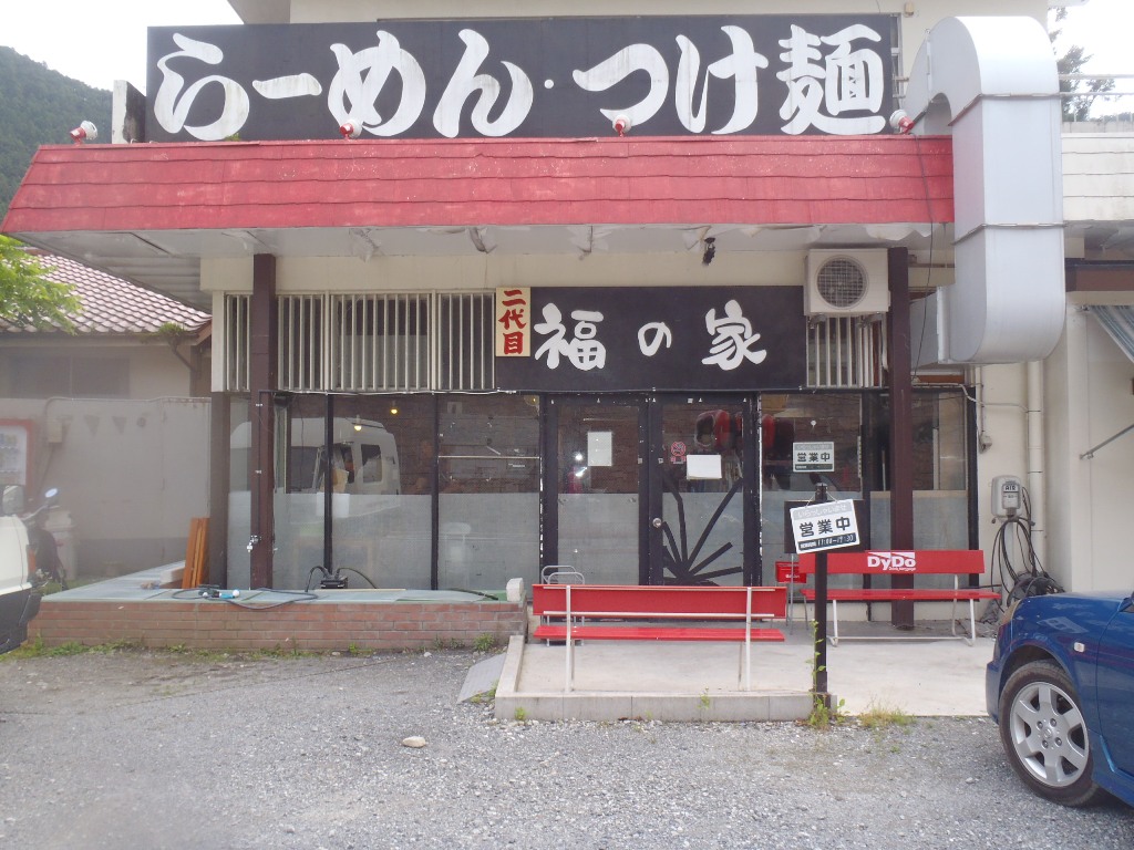 b0139489_1639256.jpg