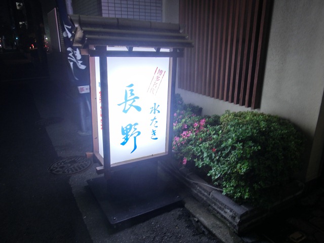 d0181492_18125148.jpg