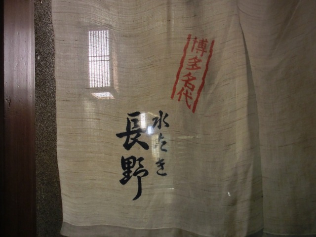 d0181492_181464.jpg