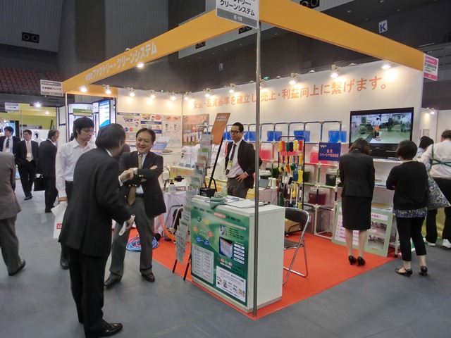 d0181492_18223655.jpg