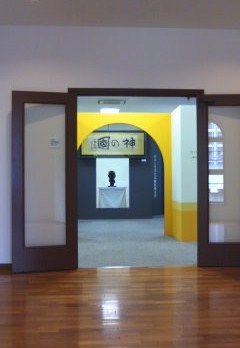 ヴォーリズ展ｉｎ高槻　：大阪医科大学_b0205694_205856100.jpg