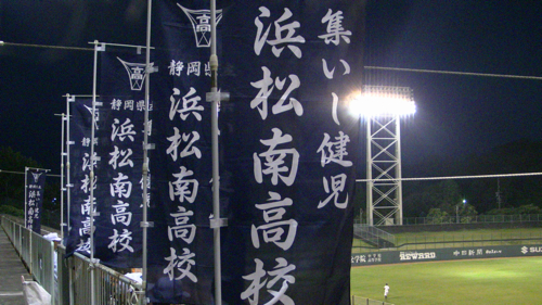 c0030705_1283426.jpg