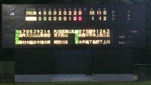 c0030705_137394.jpg