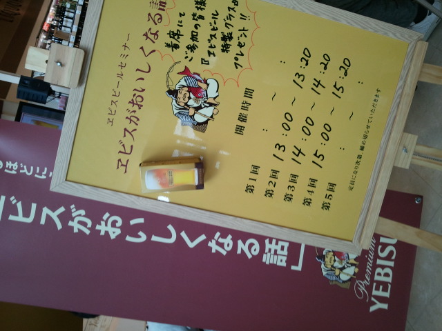 b0140908_1685555.jpg