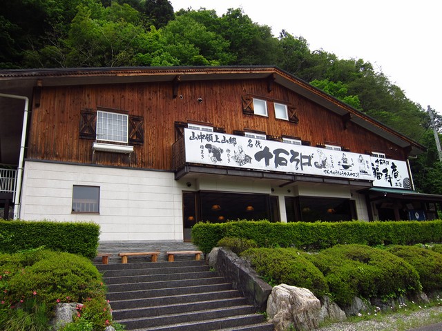 f0137709_23205385.jpg