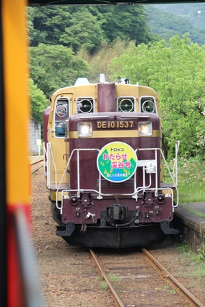 群馬旅行①～トロッコ列車と花ぱん～_f0202211_2235914.jpg