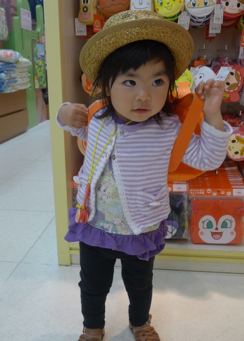 f0157613_051653.jpg