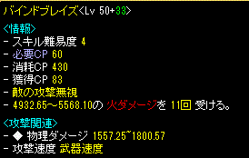 c0135226_1115690.gif