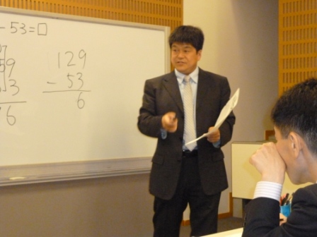 北海道縦断教師力向上セミナー根室会場_e0252129_20155834.jpg