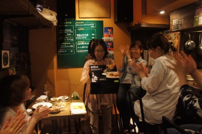 f0209534_16290.jpg