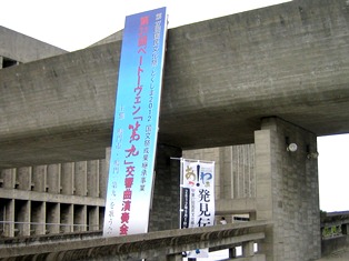 c0118235_22133666.jpg