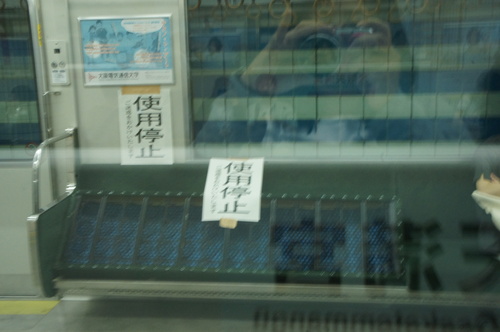 d0226154_0435785.jpg