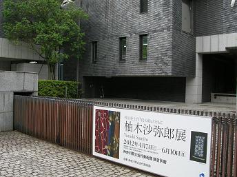 f0139963_6404451.jpg