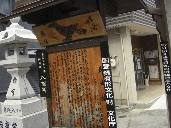 c0095679_22391617.gif