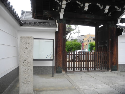 d0074683_152139.jpg