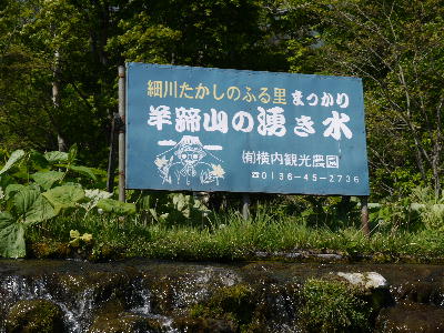 c0171889_16345335.jpg