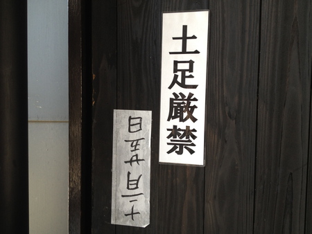 c0214089_1663922.jpg