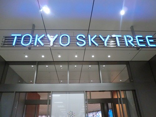 f0117892_10125822.jpg