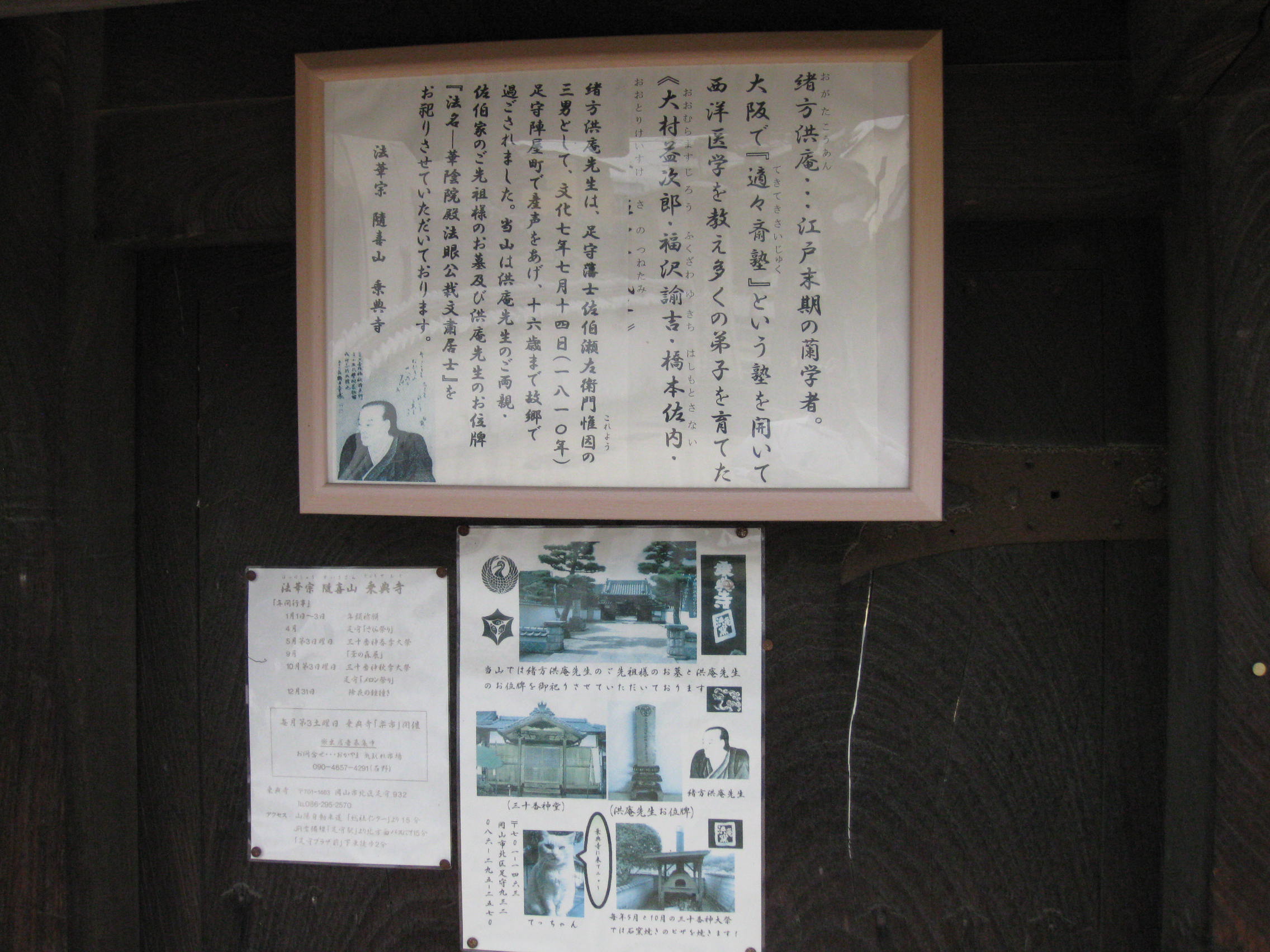 f0010195_23322916.jpg