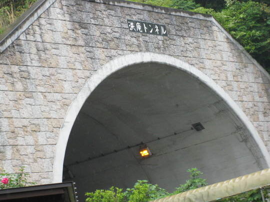 f0010195_23461913.jpg