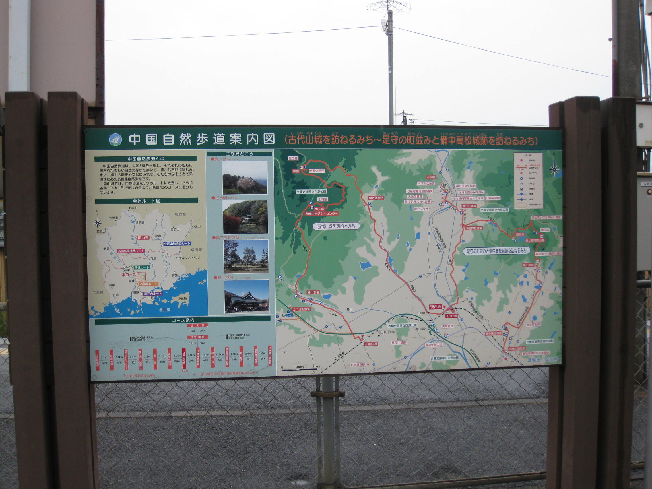 f0010195_23594229.jpg