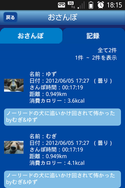 b0044804_1925476.png