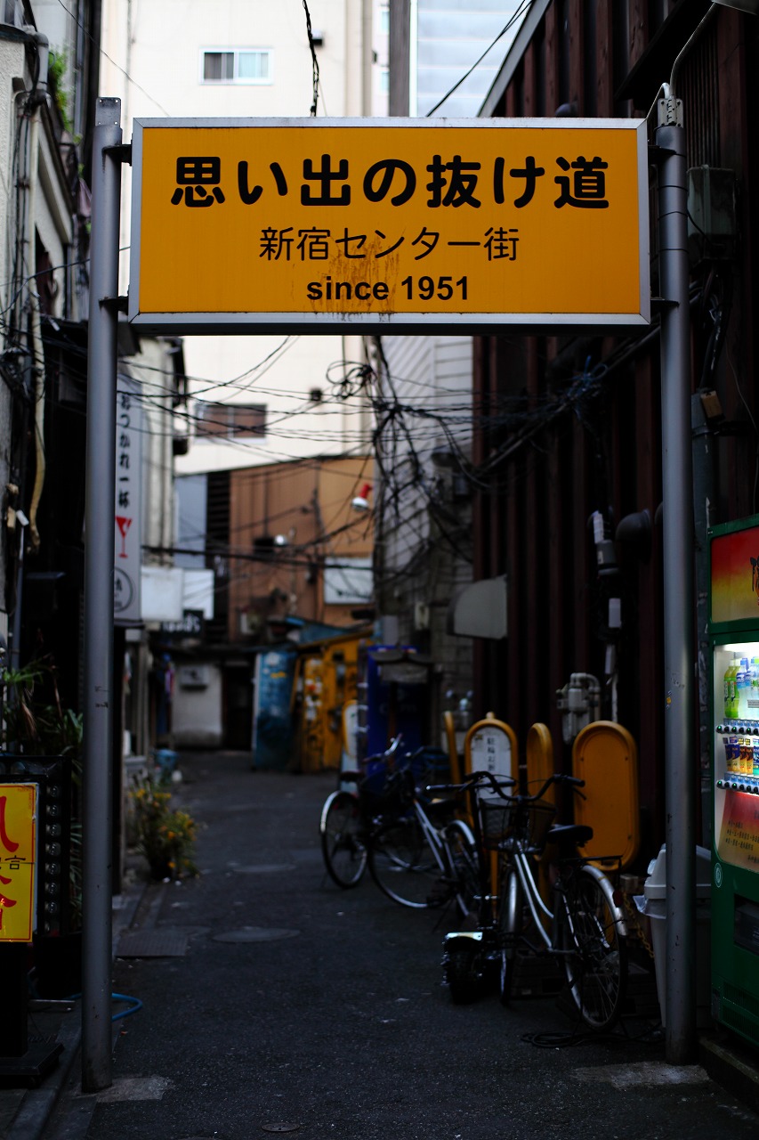 e0262305_2351521.jpg