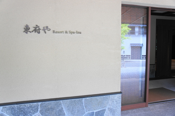 b0139906_1415099.jpg
