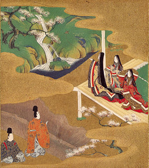 西行と璋子(たまこ) ‥ 長い余話(第三話)_a0212807_22571950.jpg