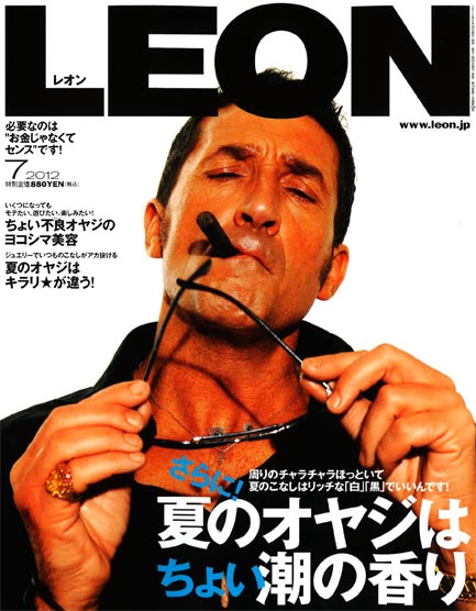 f0201310_13475872.jpg