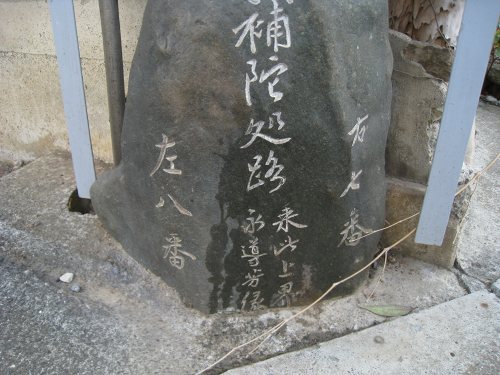 e0117318_21444384.jpg