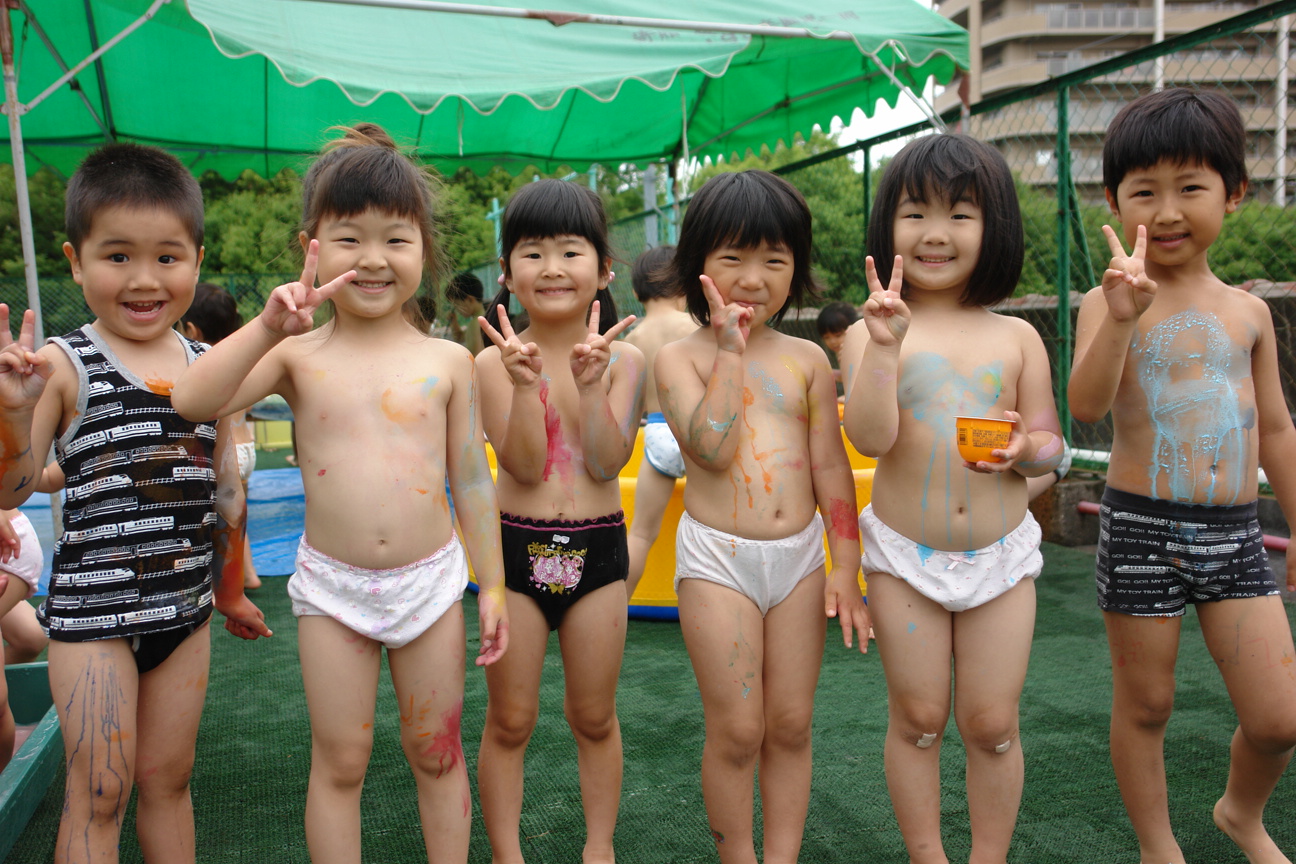 園児 裸　 