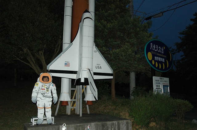 f0221724_113112.jpg