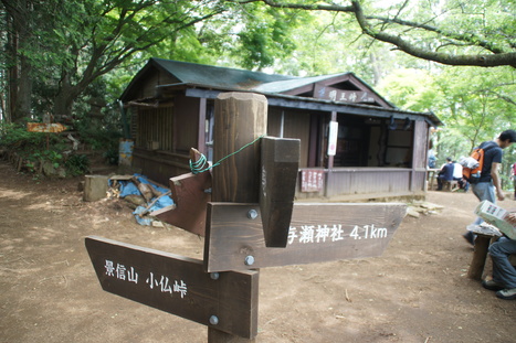 d0156625_1341290.jpg