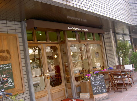 12th 1day shopのお知らせ_c0202126_021074.jpg