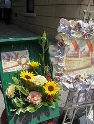 Petit Bazard_f0220726_1482773.jpg