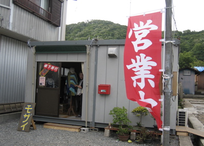 北条商店街は再生を始めました!_b0100229_6282939.jpg