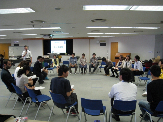 国際交流インストラクター4大学合同セミナーが行われました。_c0167632_172961.jpg
