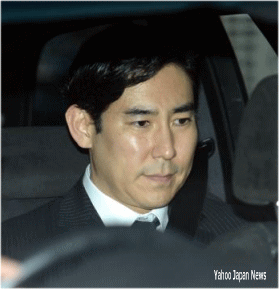 高嶋政伸&美元 ケツァールの光で鑑定!_b0213435_13532145.gif
