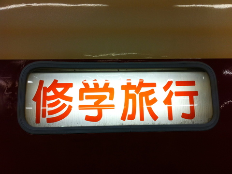a0163838_2344413.jpg