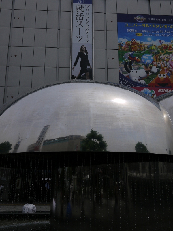 これが彫刻なの?_b0190540_1324642.jpg