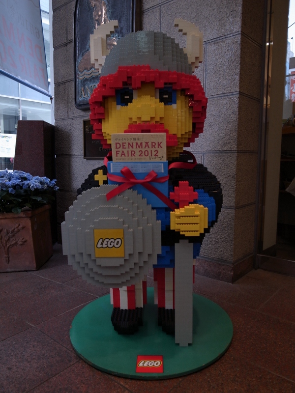 テレビ枕_b0190540_229856.jpg