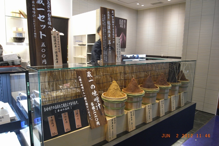 c0022340_20503035.jpg