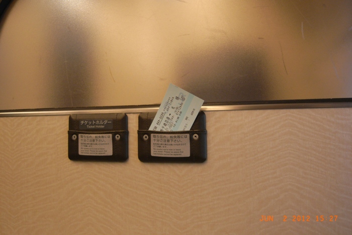 c0022340_20512239.jpg