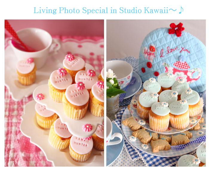 Living Photo Special in Studio　Kawaii～♪　Vol.1_f0153140_1124832.jpg