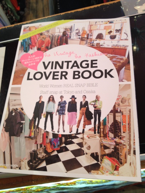 VINTAGE LOVER BOOK_d0007942_18455015.jpg